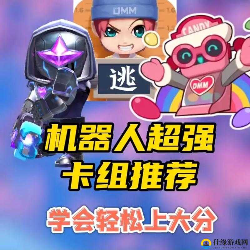 逃跑吧少年机器人究竟如何？哪些技能天赋才是最强推荐？