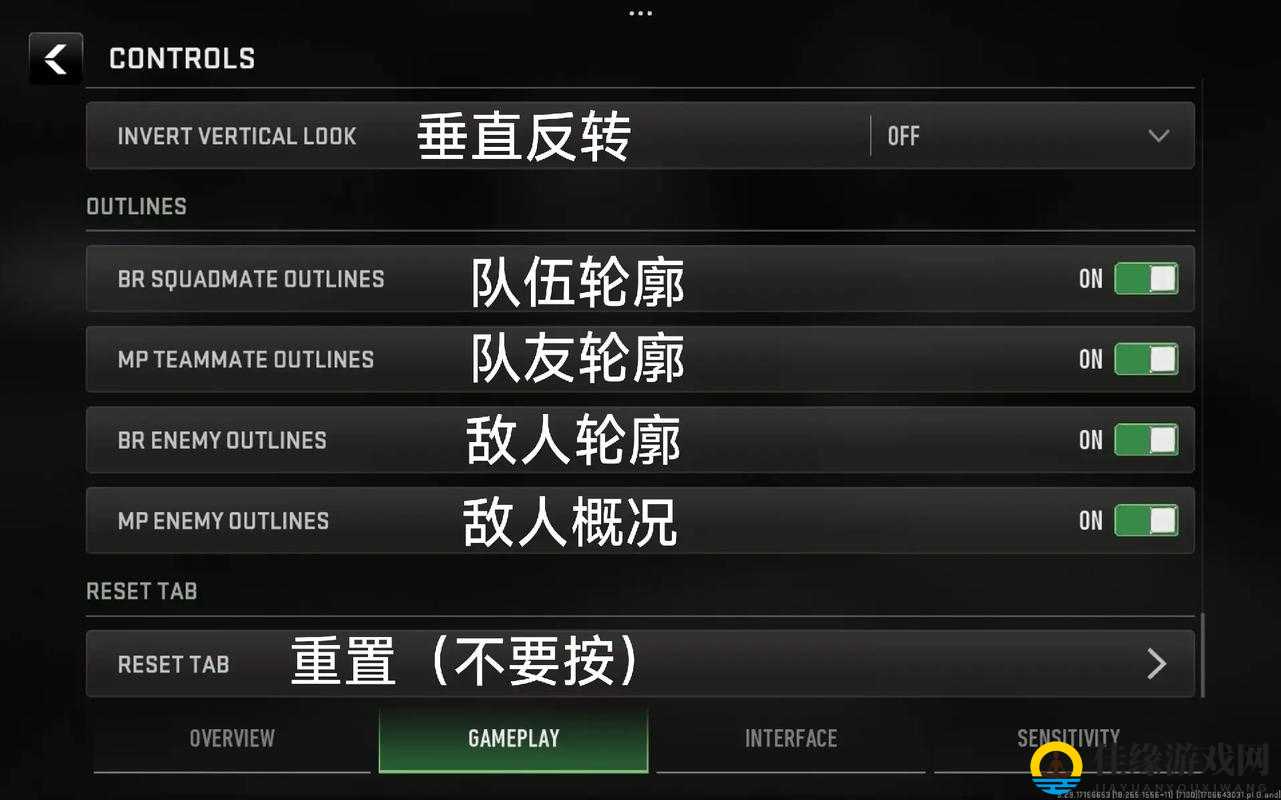 使命召唤战区语音怎么开？与队友说话方法介绍及语音设置技巧详解