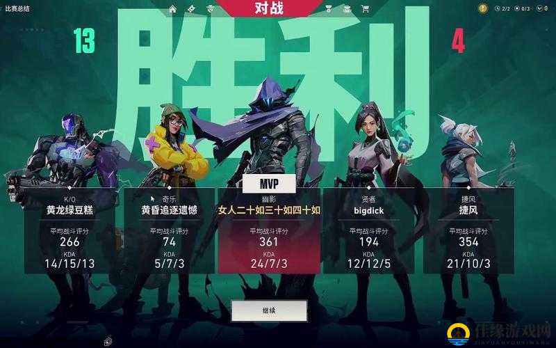 无畏契约先兆必看攻略！零基础逆袭战神，秒变队友MVP！