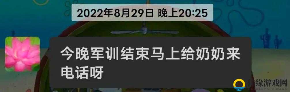 尖叫预警！离开奶奶家小游戏下载攻略+隐藏入口！手慢无！