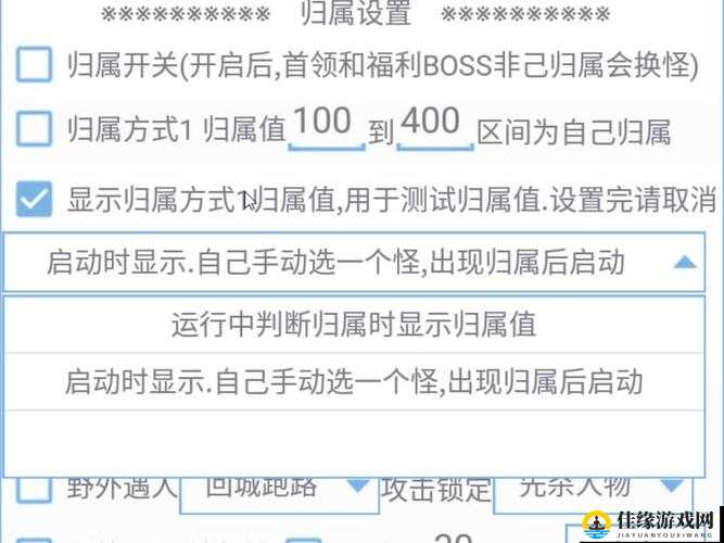 屠龙霸业帮会系统到底怎么玩？手残党也能轻松称霸的秘密！